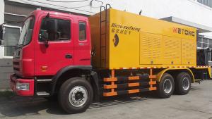  LMT5256TXF Pavimentadora de argamassa asfáltica 